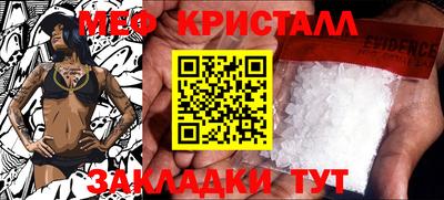 a pvp Малоярославец