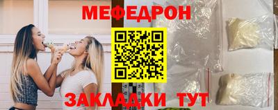 a pvp Малоярославец
