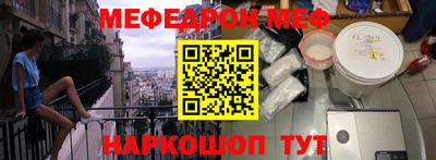 a pvp Малоярославец