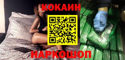 a pvp Малоярославец