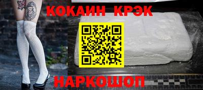 альфа пвп Мариинск