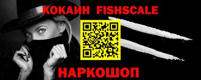 a pvp Малоярославец