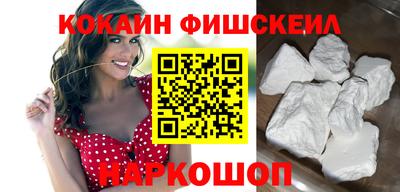 гашик Малгобек