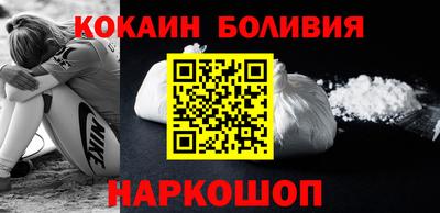 гашик Малгобек