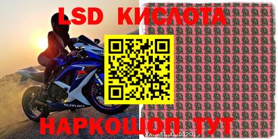 a pvp Малоярославец