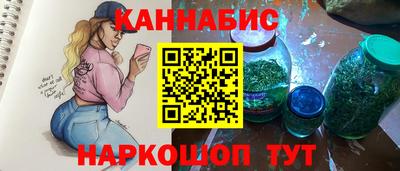 альфа пвп Мариинск