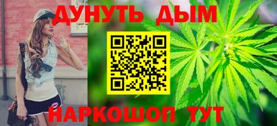 альфа пвп Мариинск
