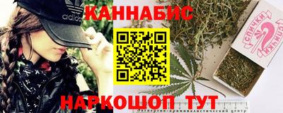 альфа пвп Мариинск