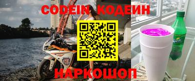 гашик Малгобек