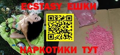 гашик Малгобек