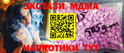 a pvp Малоярославец