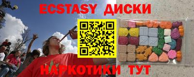 гашик Малгобек