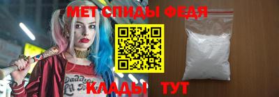 a pvp Малоярославец