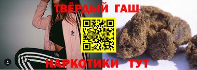 mdma Каменск-Шахтинский