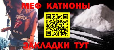 гашик Малгобек