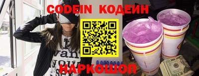 гашик Малгобек