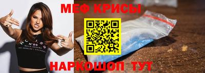 гашик Малгобек
